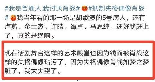 娱乐吃瓜酱退税多少钱啊